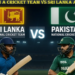 Sri Lanka National Cricket Team Vs Pakistan National Cricket Team Timeline